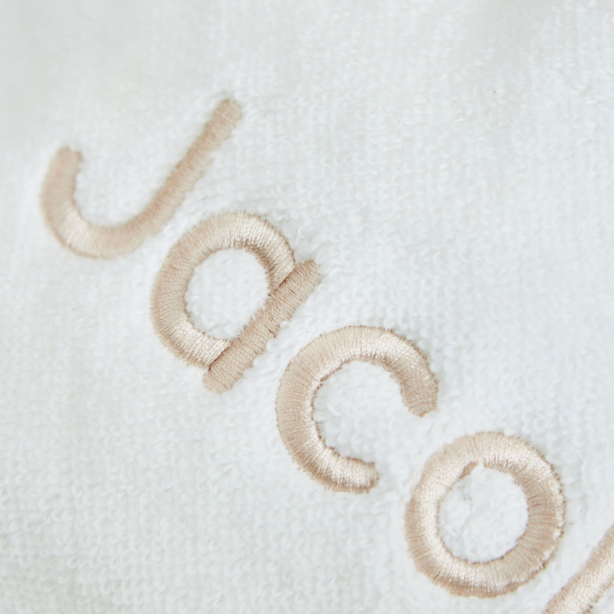 Personalised Ivory Hooded Towel