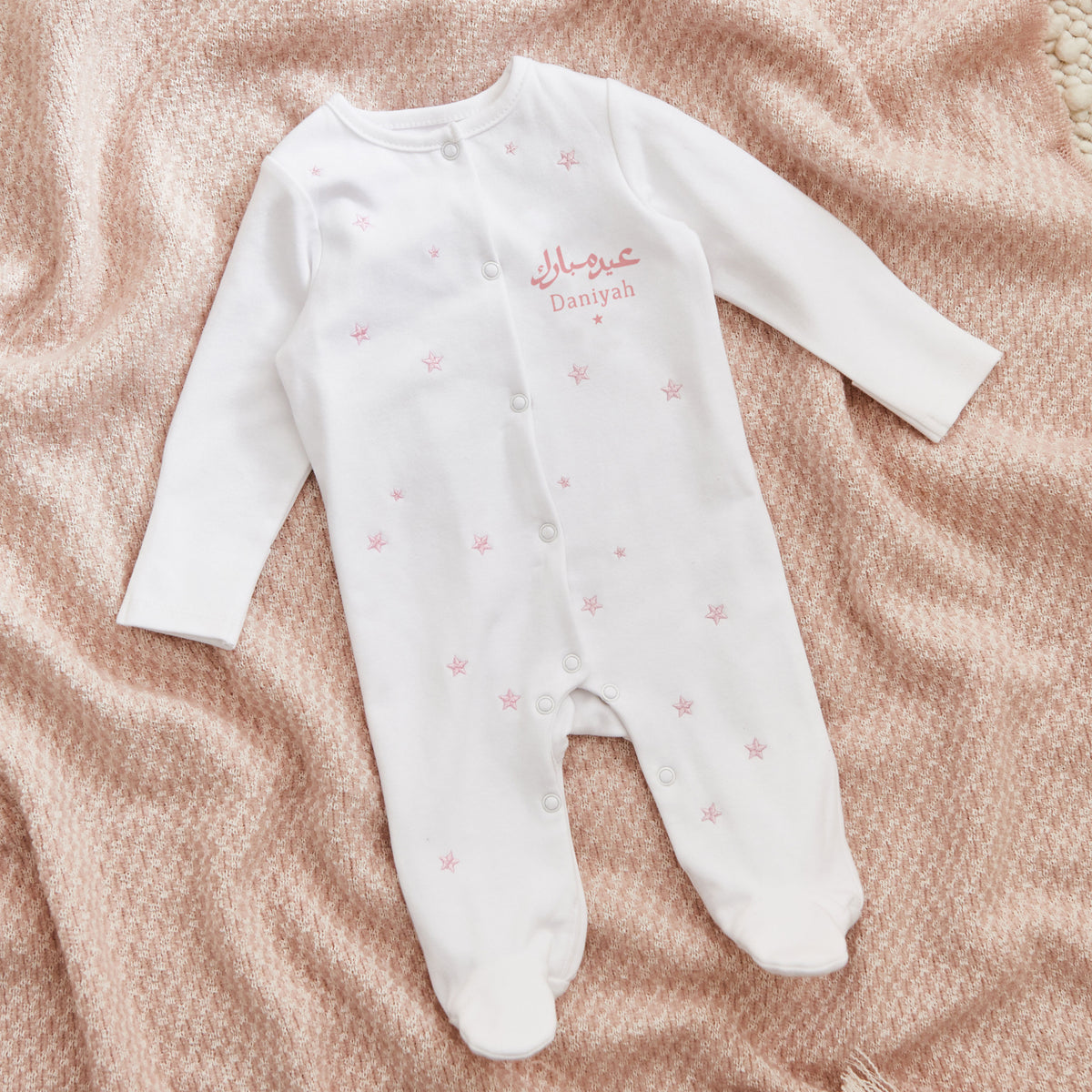 Personalised Eid Pink Star Jersey Sleepsuit