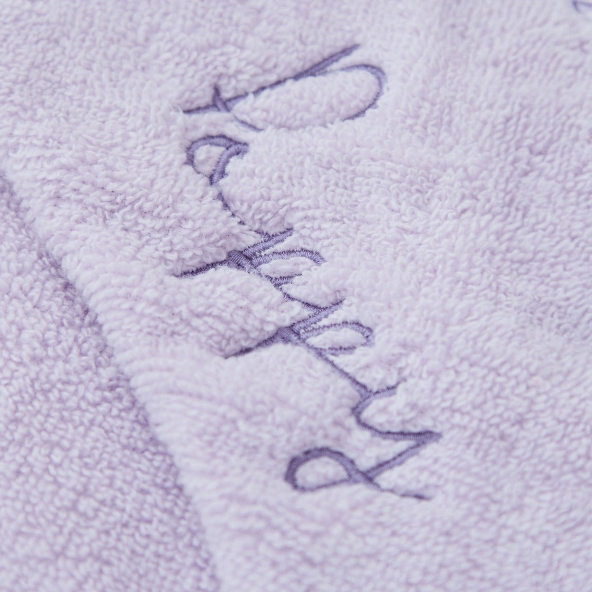 Personalised Lush Lavender Hooded Towel