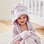 Personalised Lush Lavender Hooded Towel
