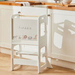 Personalised Born To Be Loved Wooden Toddler Tower Stool FSC®