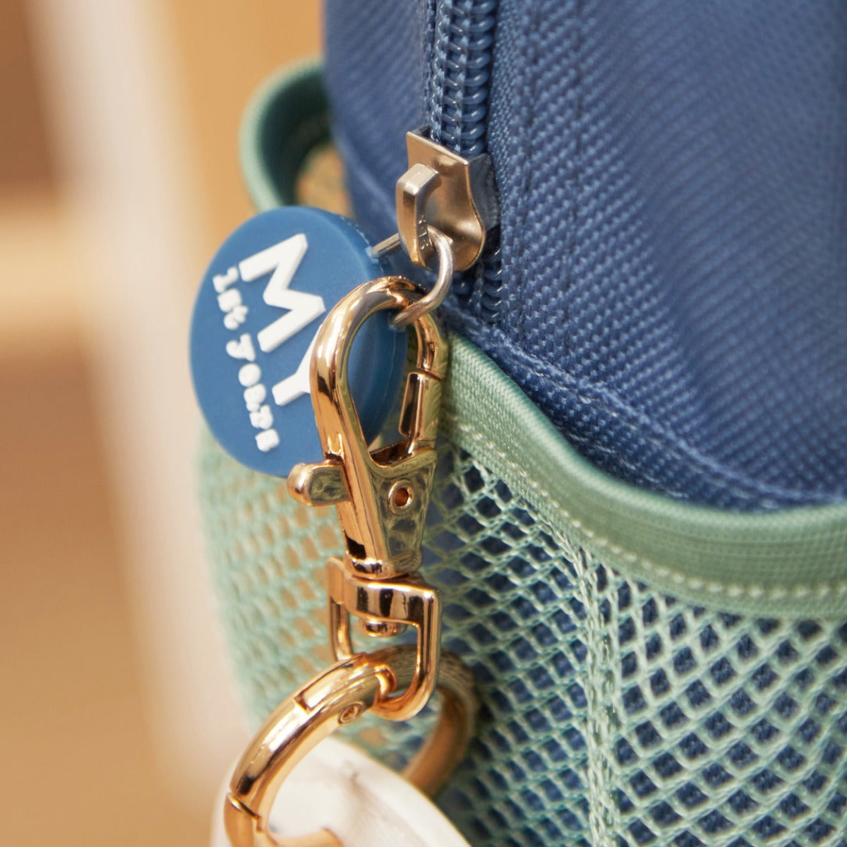 Personalised White Safari Keyring
