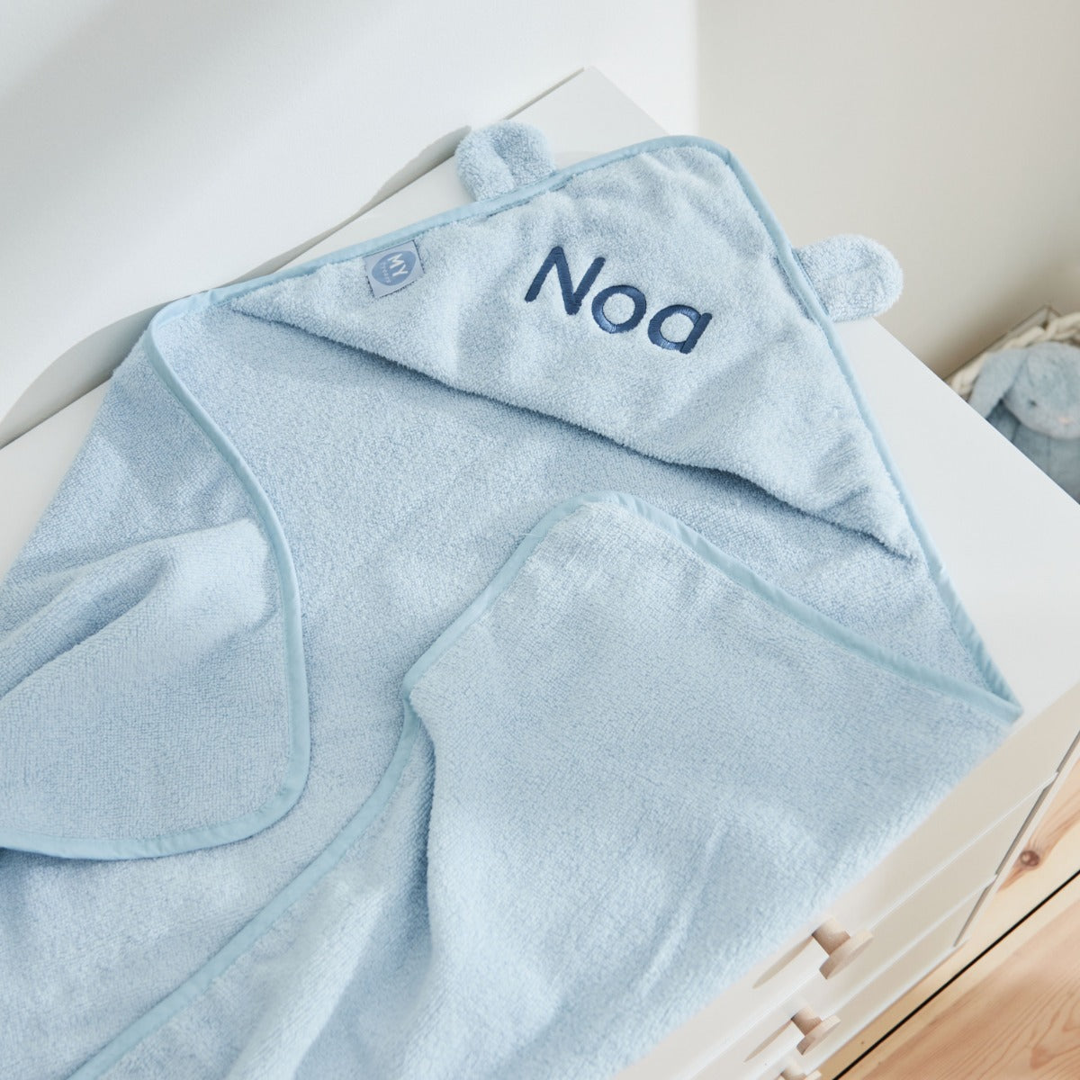 Personalised Blue Hooded Bath Towel