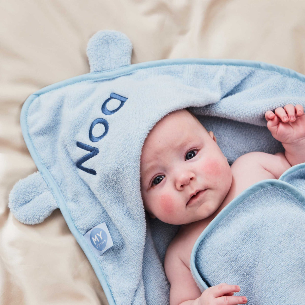 Personalised New Baby Essentials Gift Set - Blue