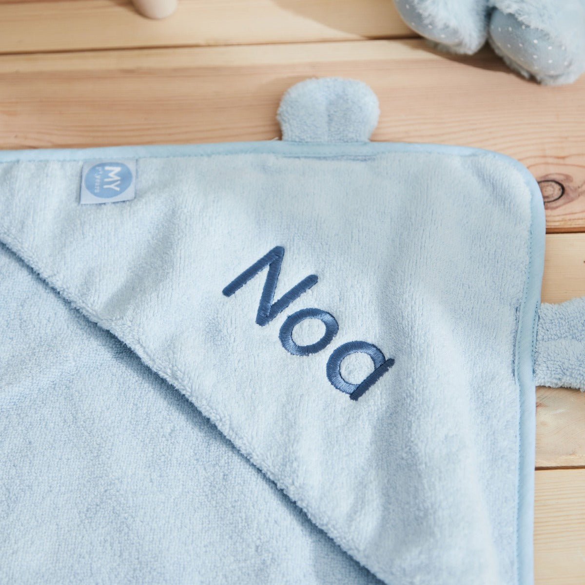 Personalised Blue Hooded Bath Towel