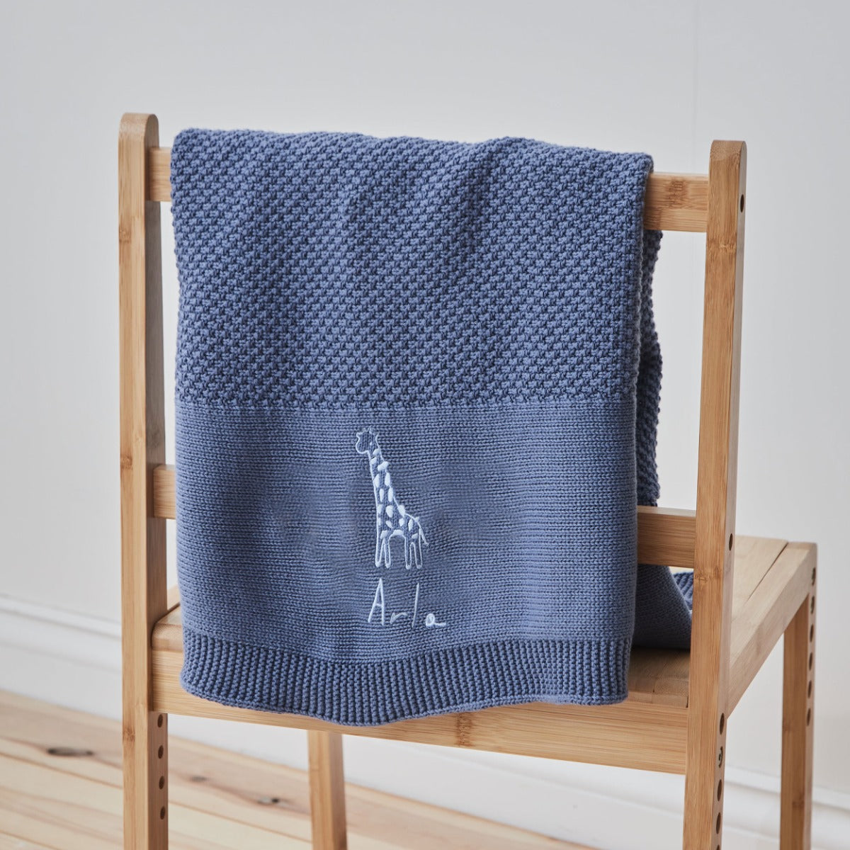 Personalised Giraffe Mid Blue Baby Shawl 