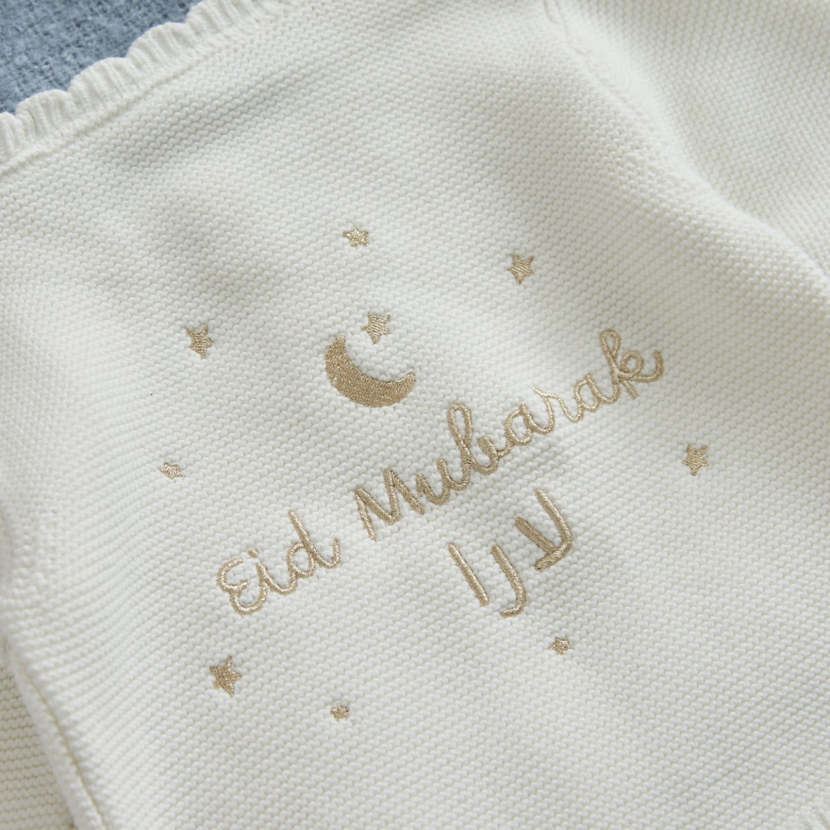 Personalised Eid White Lightweight Cardigan