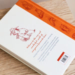 Paddington Bear Book