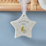 Personalised Eid Keepsake Hanging Decoration