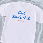 Personalised Cool Dads Club White T-shirt