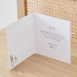 Personalised Gardening Greeting Card 