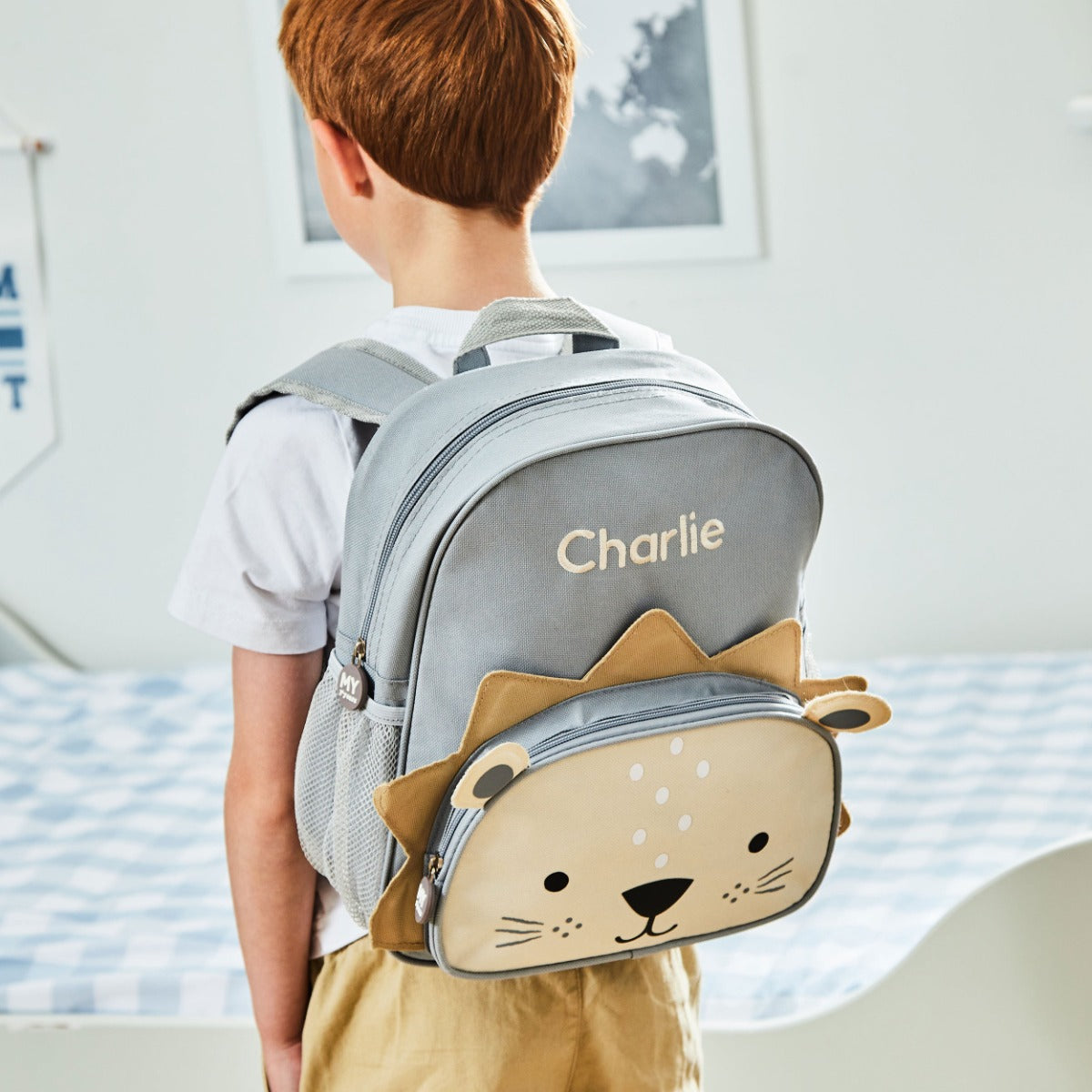 Personalised Lion Backpack & Lunch Bag Gift Set
