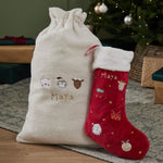 Personalised Red Christmas Detail Gift Set