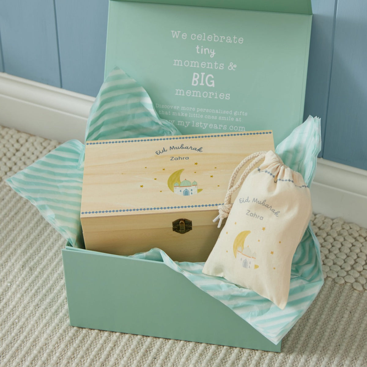 Personalised Eid Gift Set