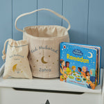 Personalised Eid Book Gift Set
