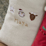 Personalised Red Christmas Detail Gift Set